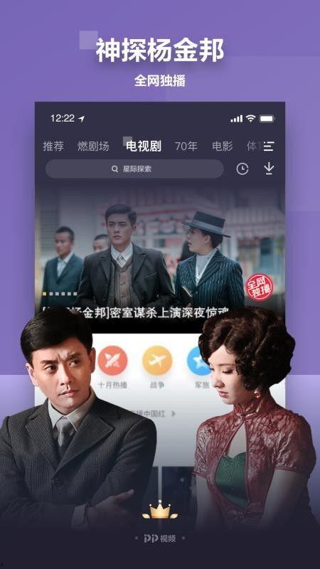 律师老婆爆料视频大全下载