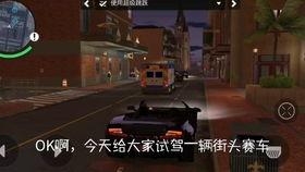 孤胆车神最新爆料视频,揭秘幕后真相与惊险瞬间